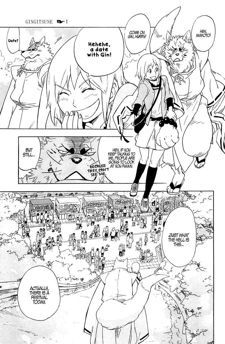 Page 10 Chapter 2 Gingitsune