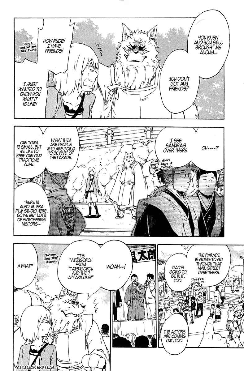 Page 11 Chapter 2 Gingitsune