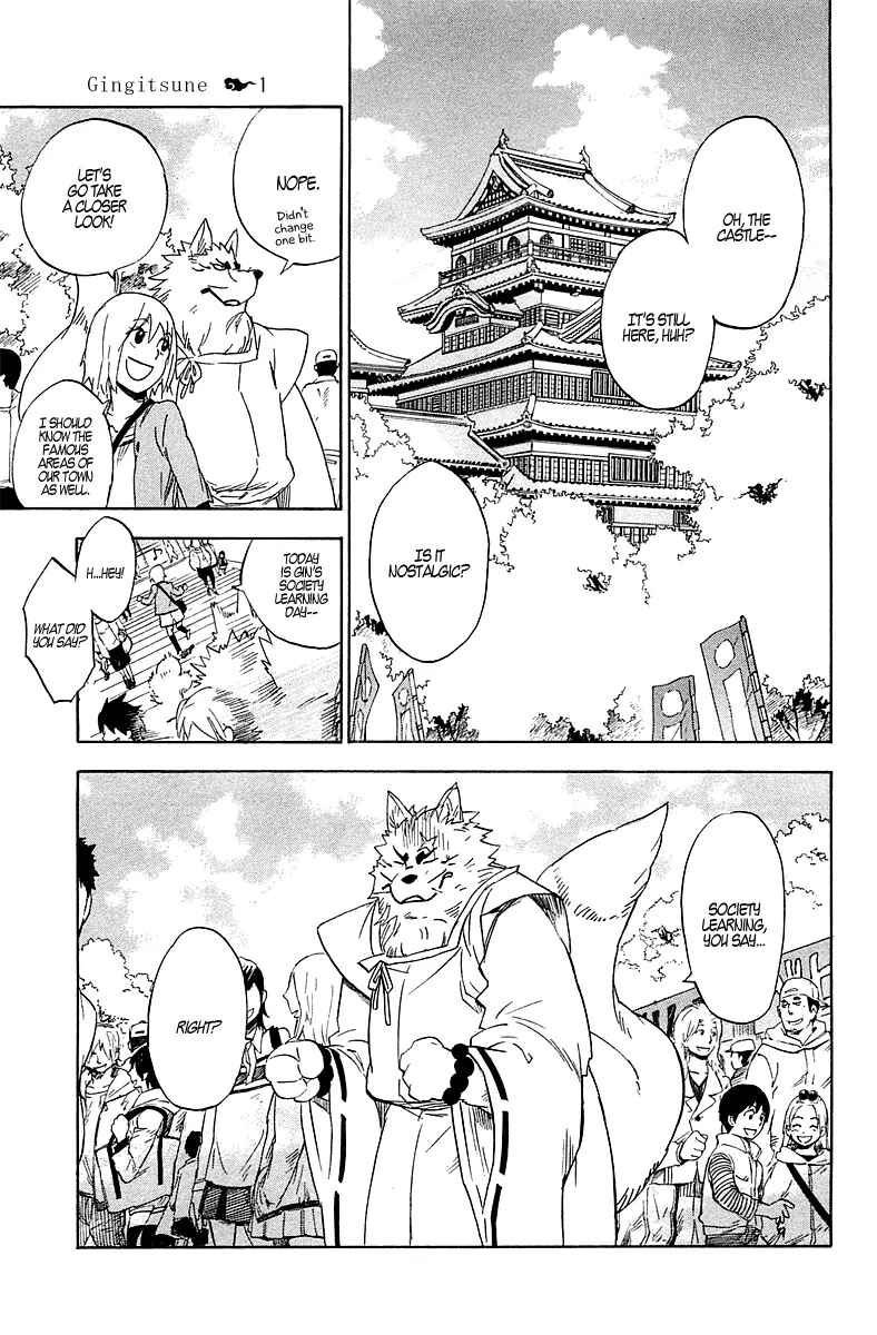 Page 12 Chapter 2 Gingitsune