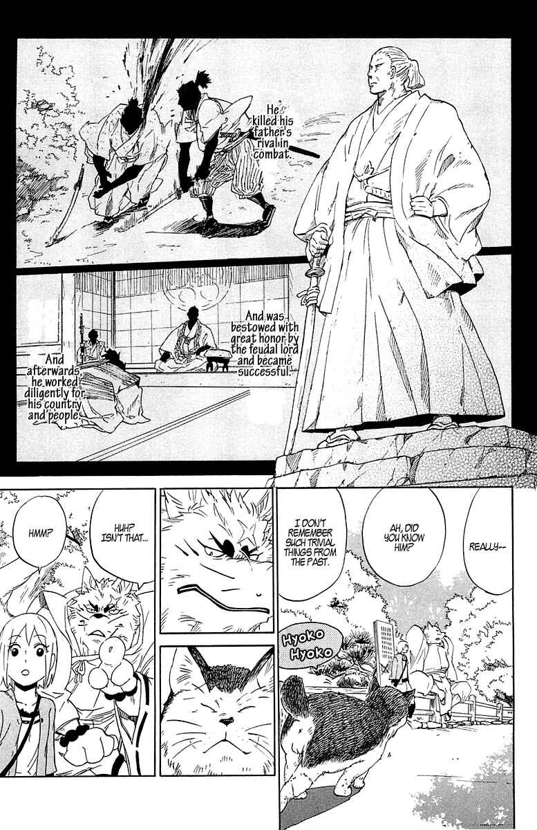 Page 14 Chapter 2 Gingitsune