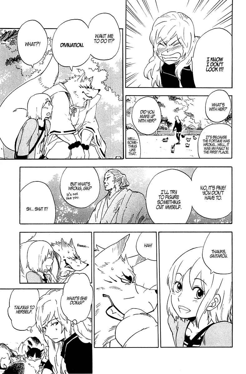 Page 16 Chapter 2 Gingitsune