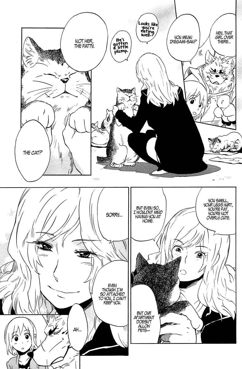 Page 18 Chapter 2 Gingitsune