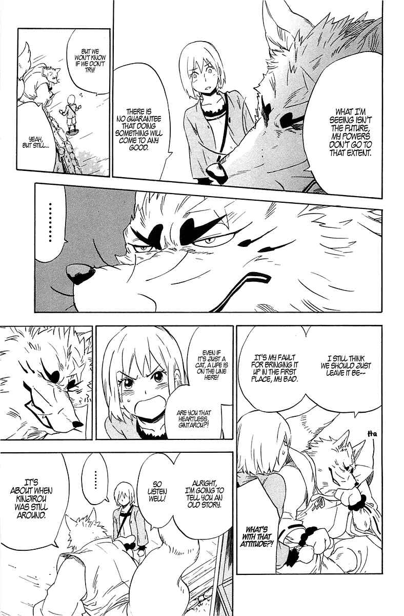 Page 20 Chapter 2 Gingitsune