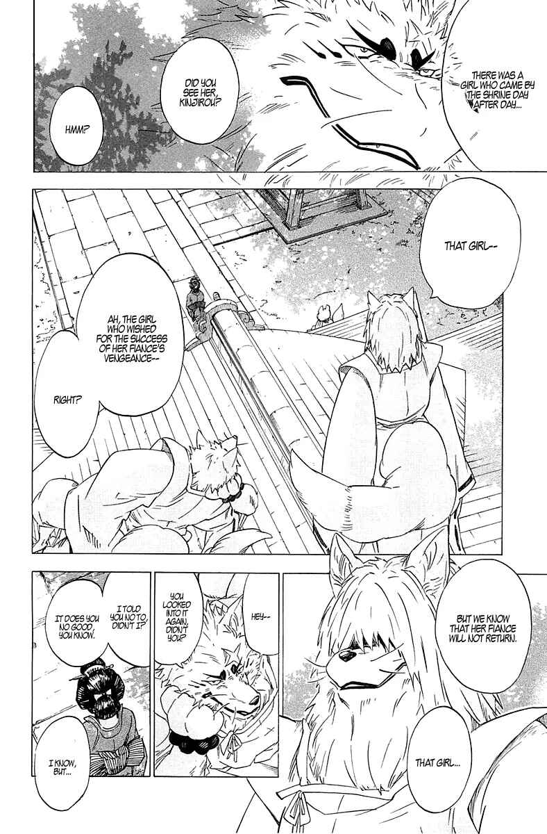 Page 21 Chapter 2 Gingitsune