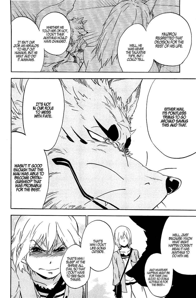 Page 23 Chapter 2 Gingitsune