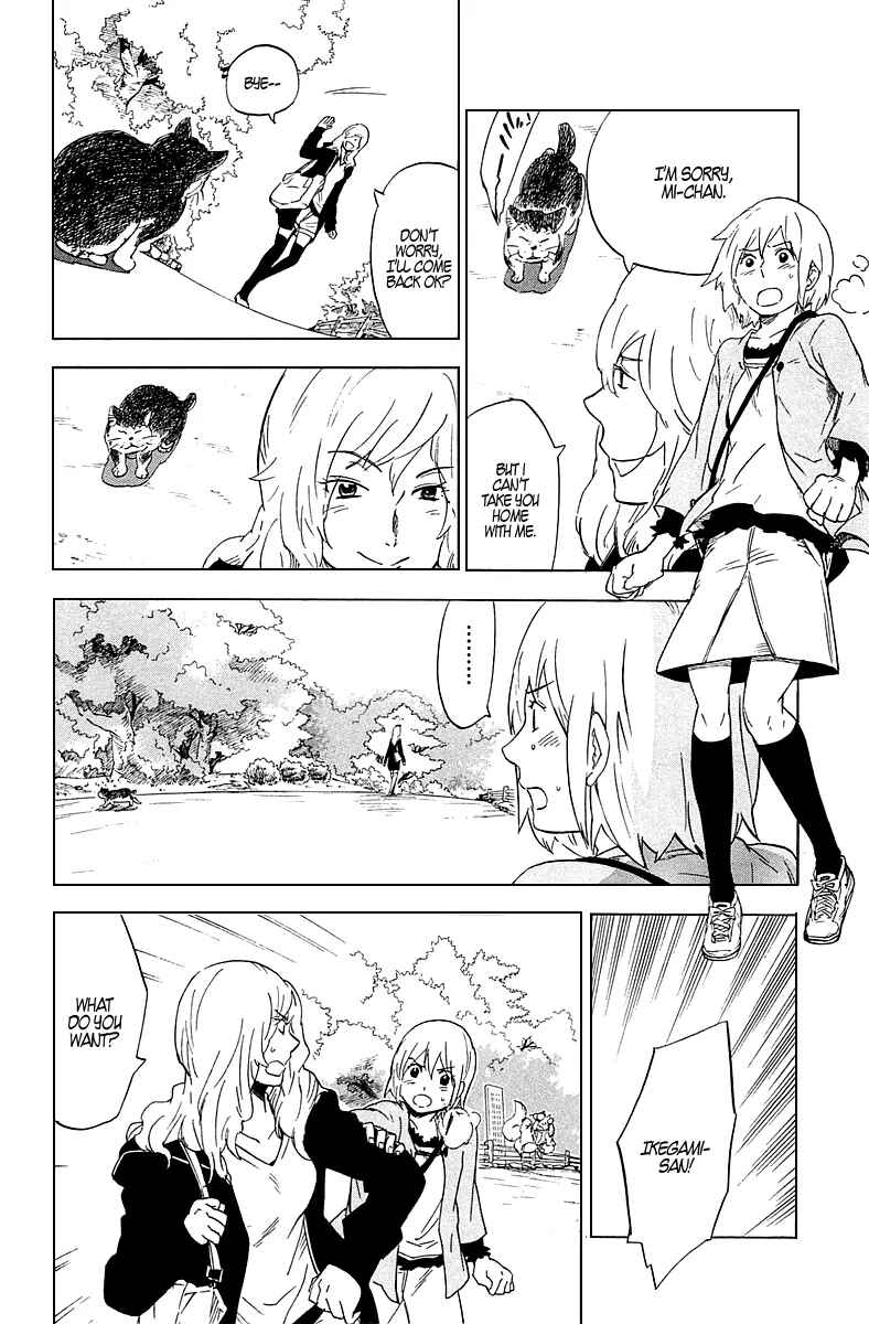 Page 25 Chapter 2 Gingitsune