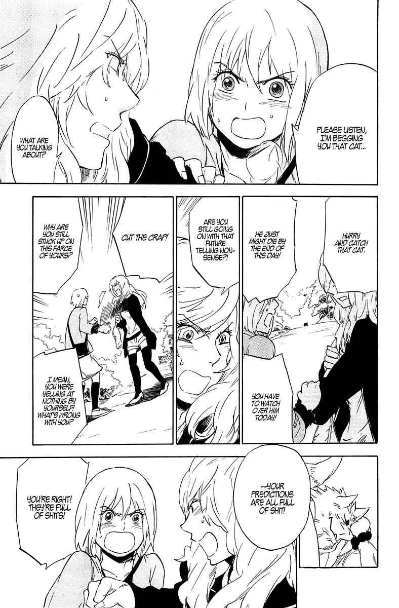 Page 26 Chapter 2 Gingitsune