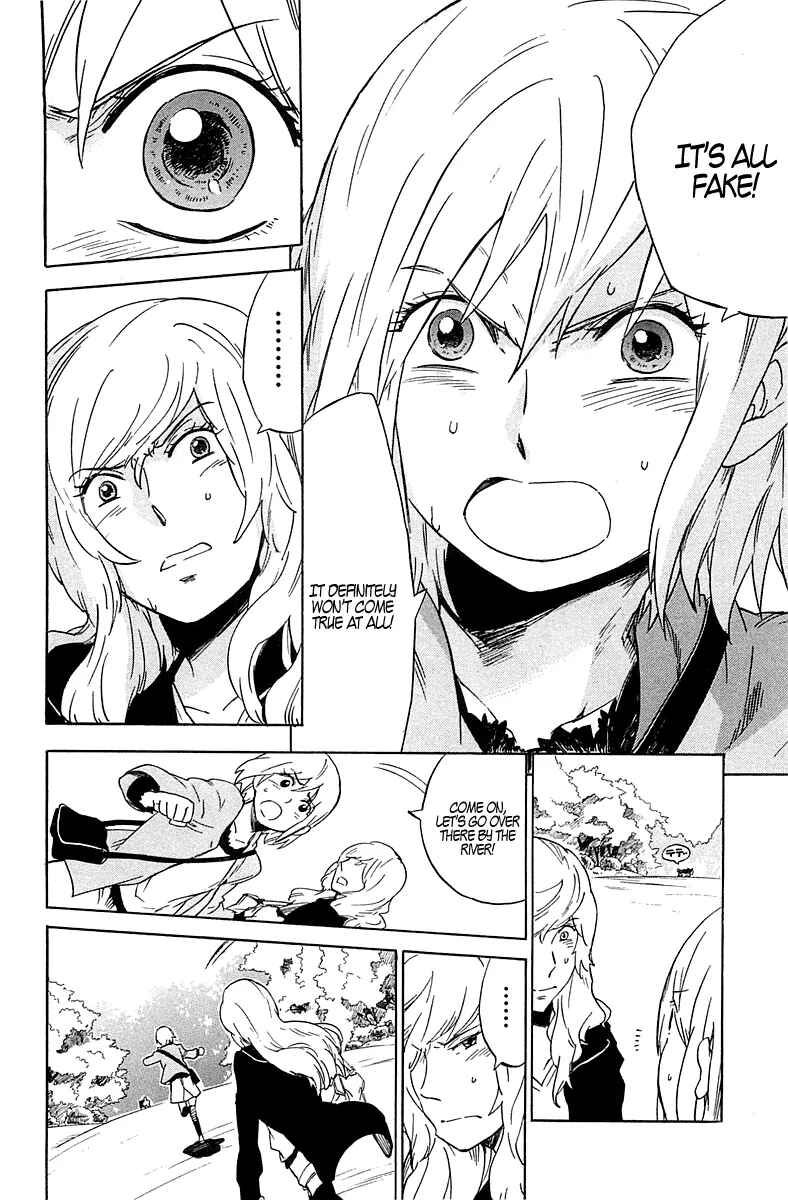 Page 27 Chapter 2 Gingitsune