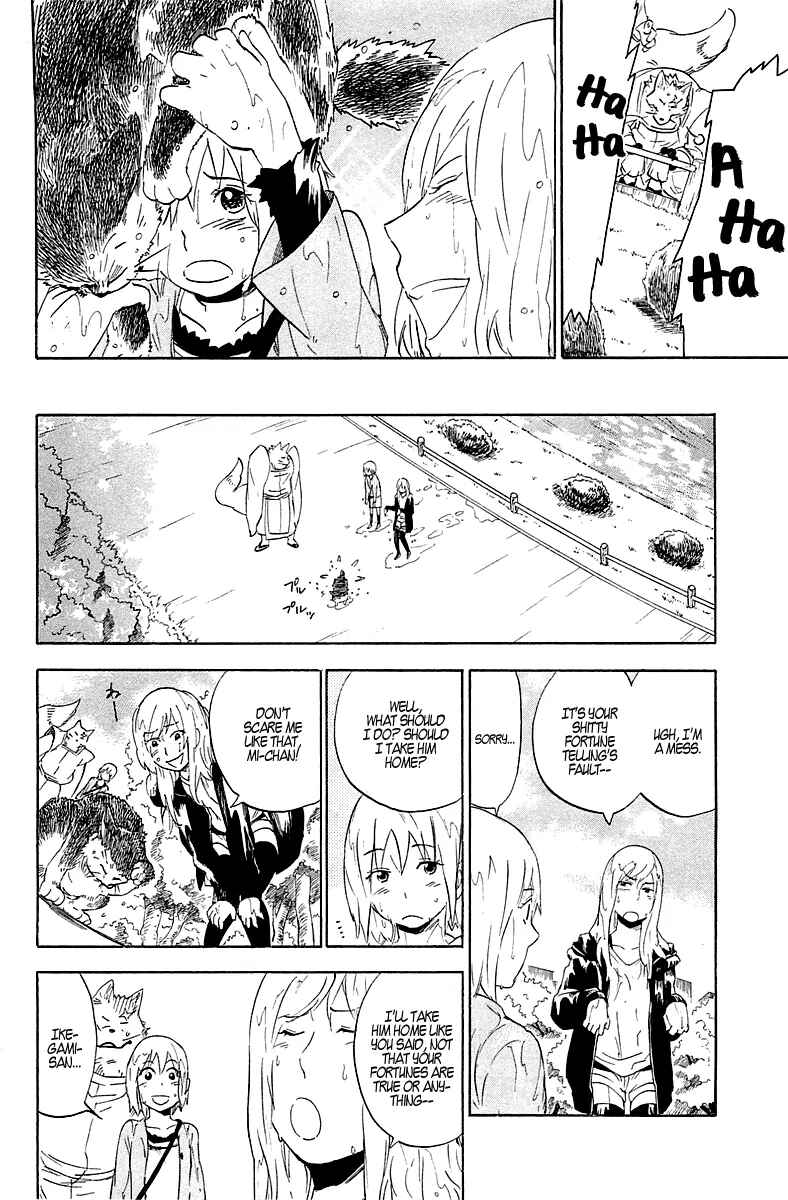 Page 31 Chapter 2 Gingitsune