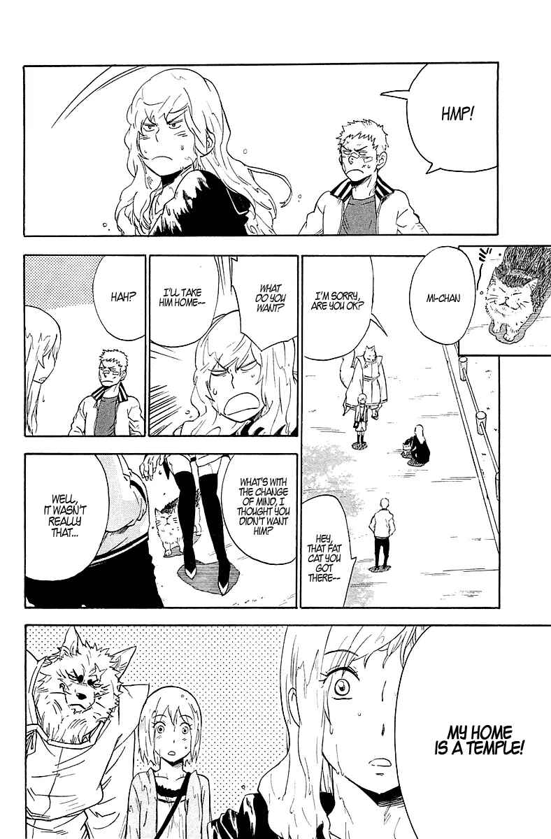 Page 33 Chapter 2 Gingitsune