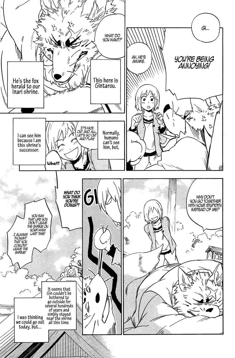 Page 8 Chapter 2 Gingitsune