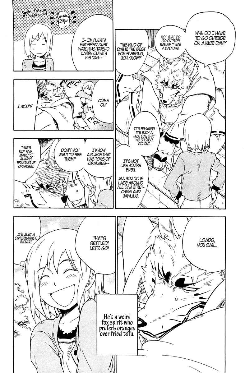 Page 9 Chapter 2 Gingitsune