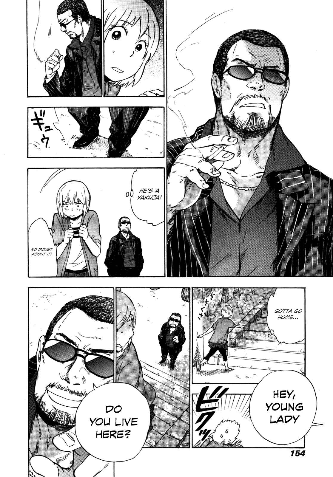 Page 10 Chapter 10 Gingitsune
