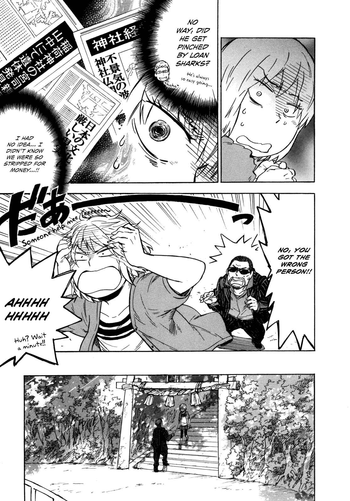 Page 11 Chapter 10 Gingitsune