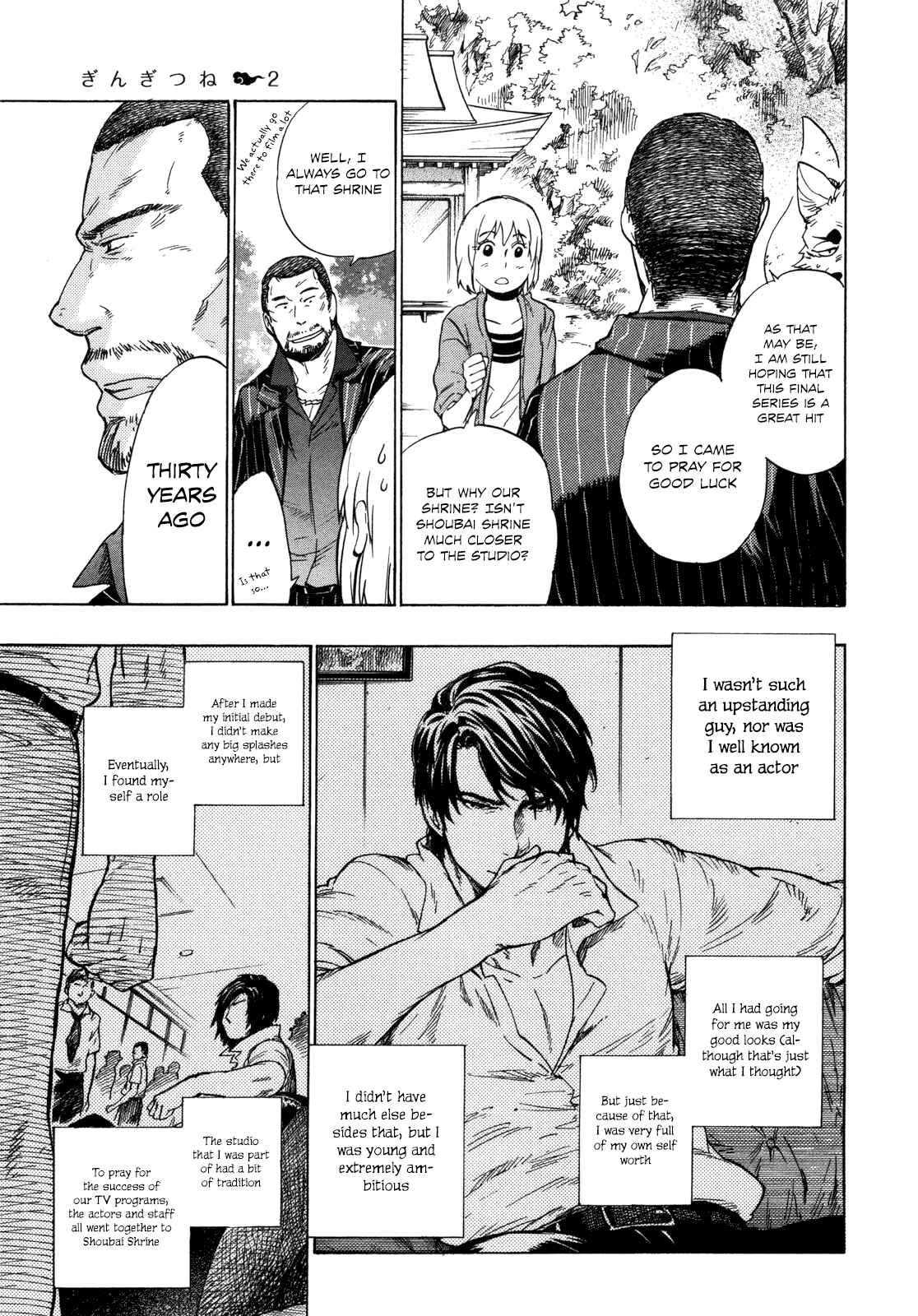 Page 21 Chapter 10 Gingitsune