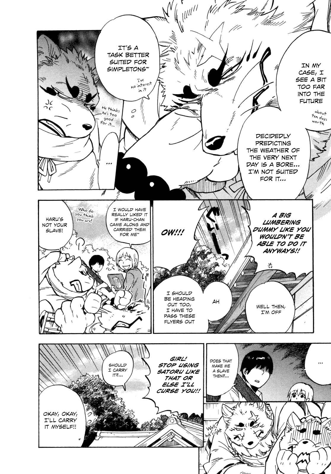 Page 8 Chapter 10 Gingitsune