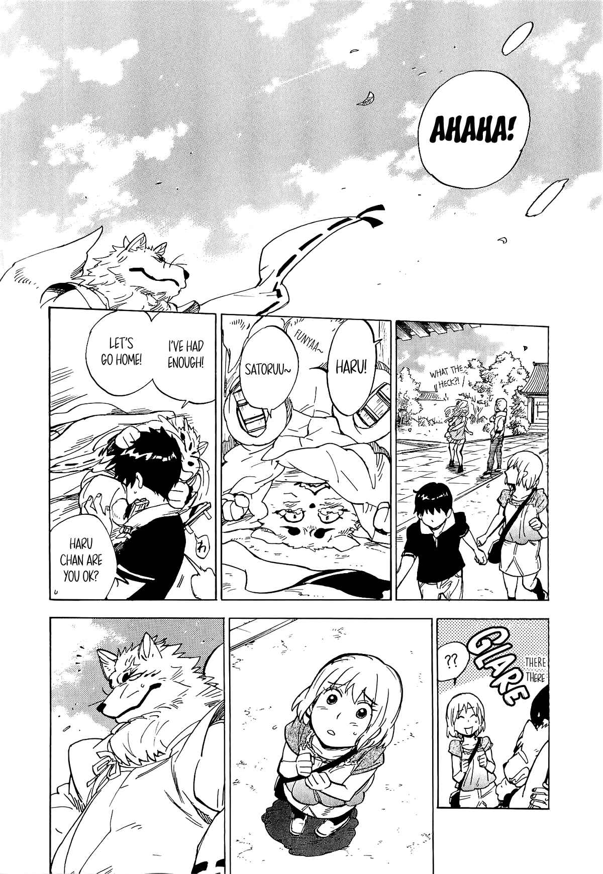 Page 21 Chapter 13 Gingitsune