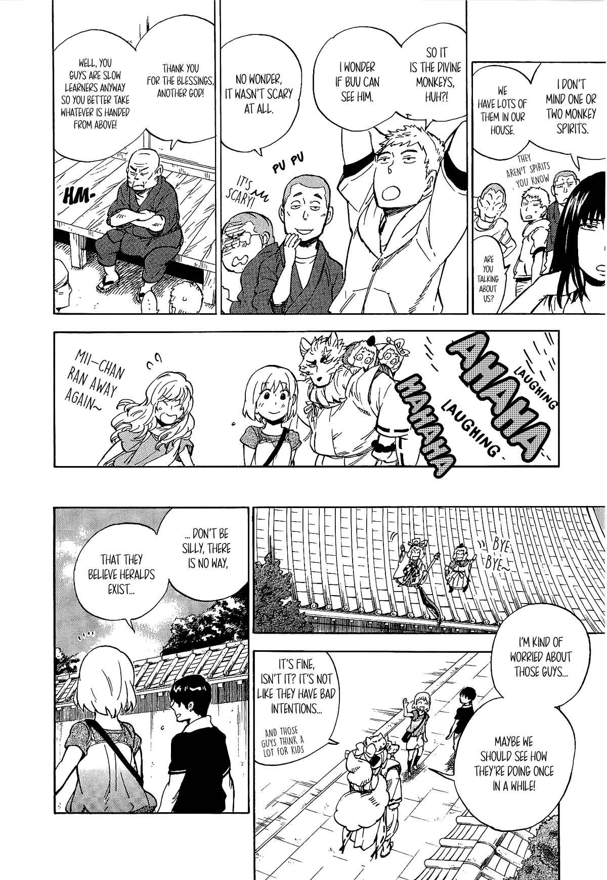Page 33 Chapter 13 Gingitsune