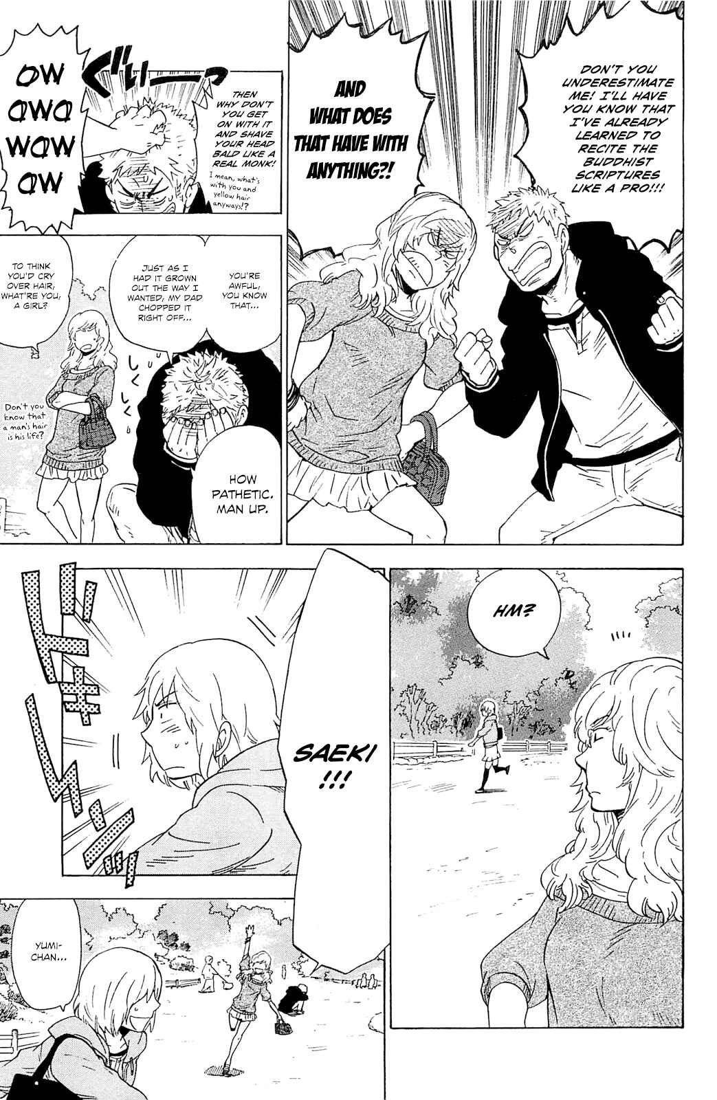 Page 13 Chapter 5 Gingitsune