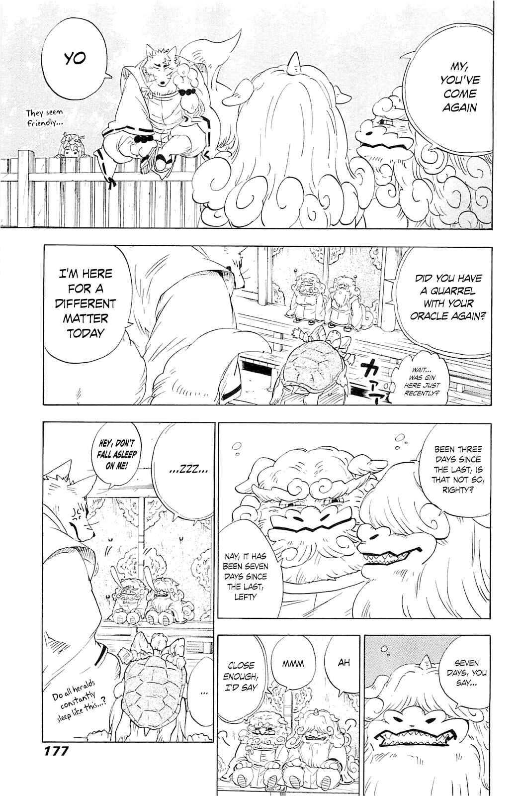 Page 19 Chapter 5 Gingitsune