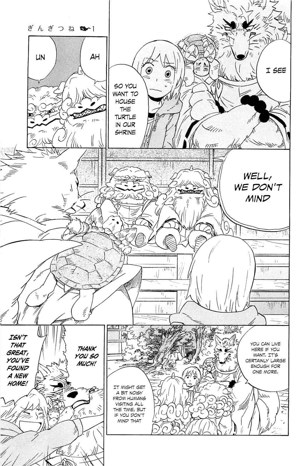 Page 21 Chapter 5 Gingitsune