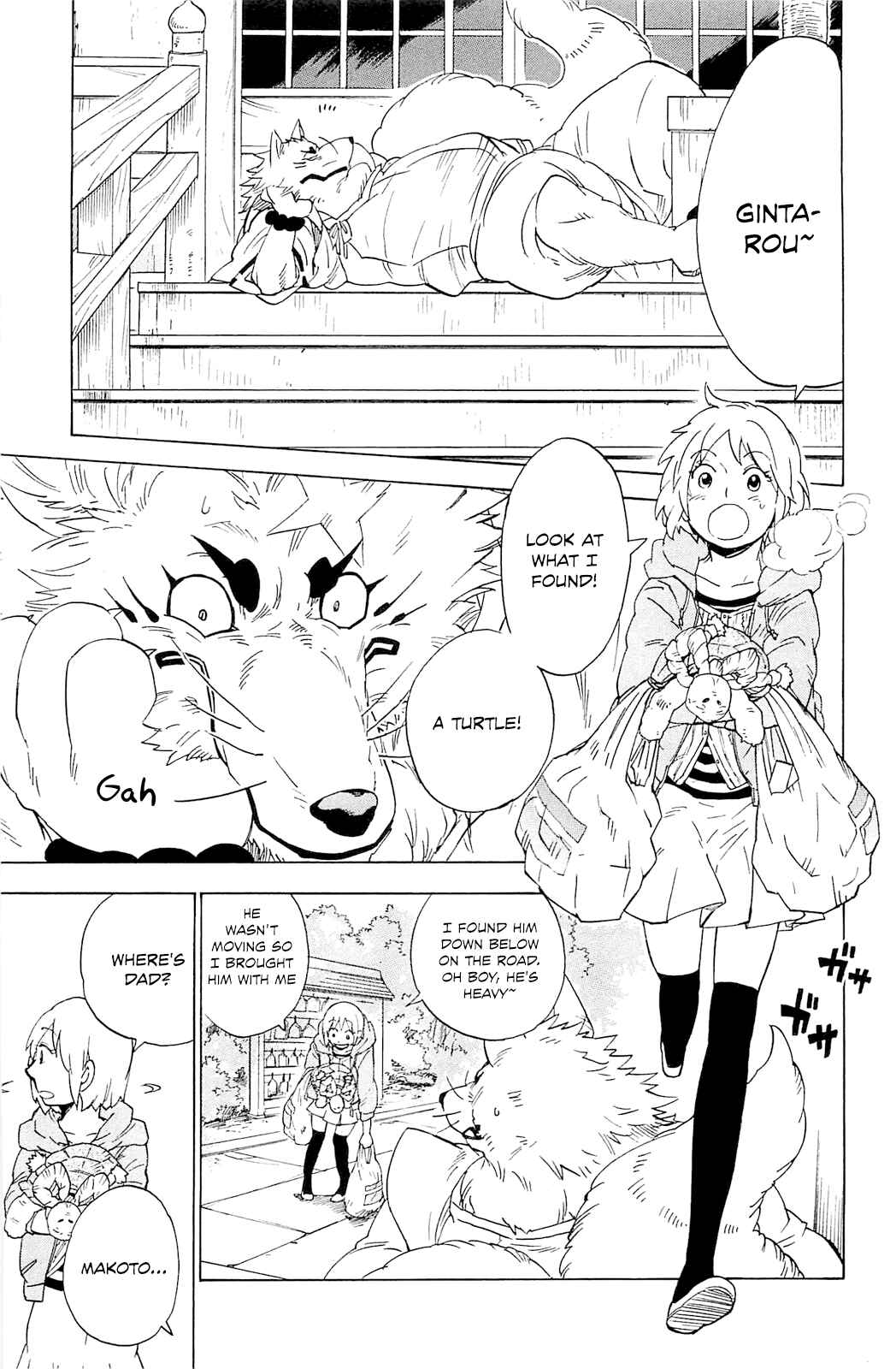 Page 3 Chapter 5 Gingitsune