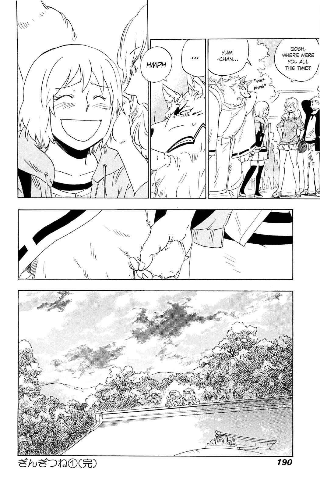 Page 32 Chapter 5 Gingitsune