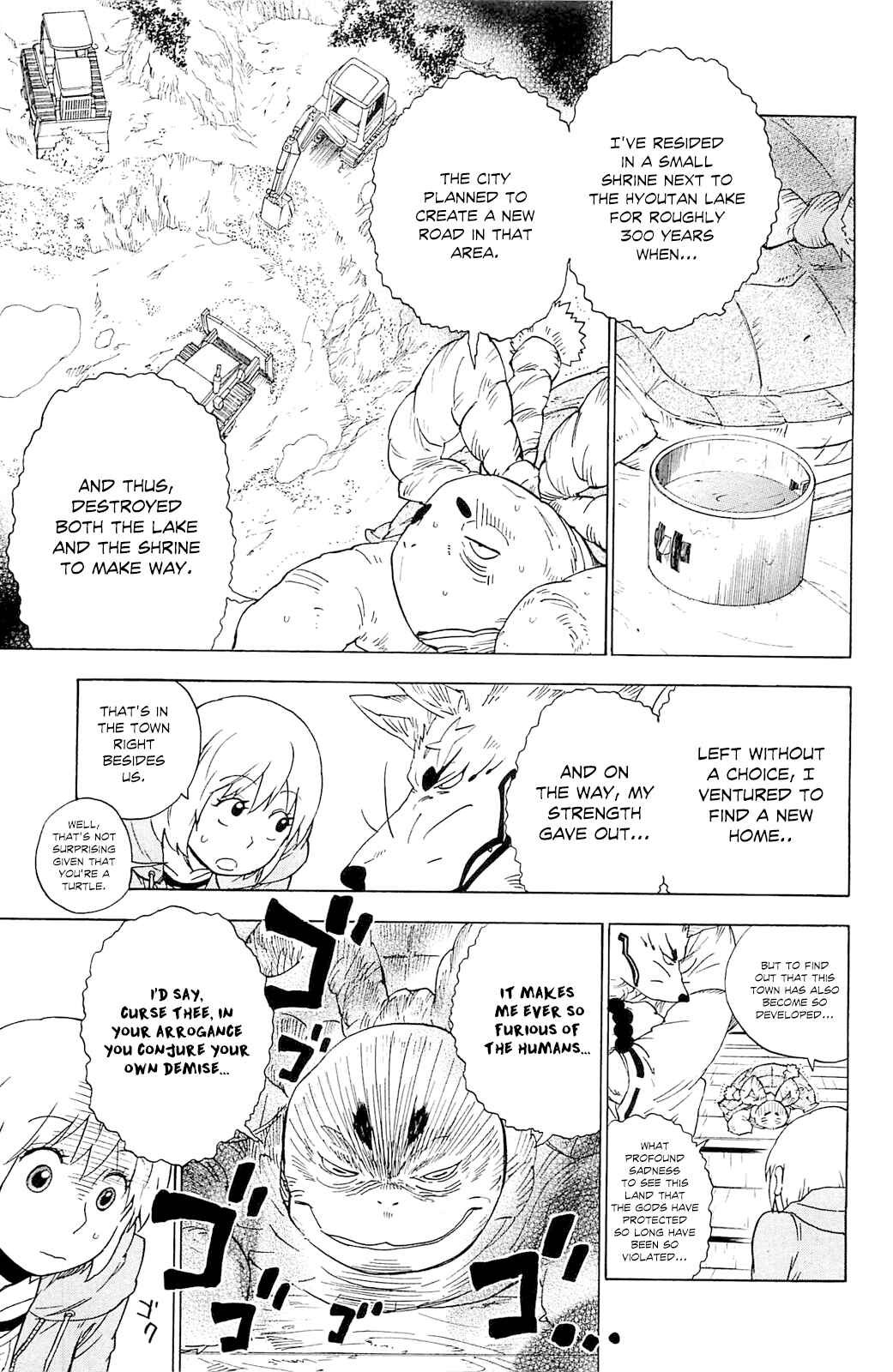 Page 7 Chapter 5 Gingitsune