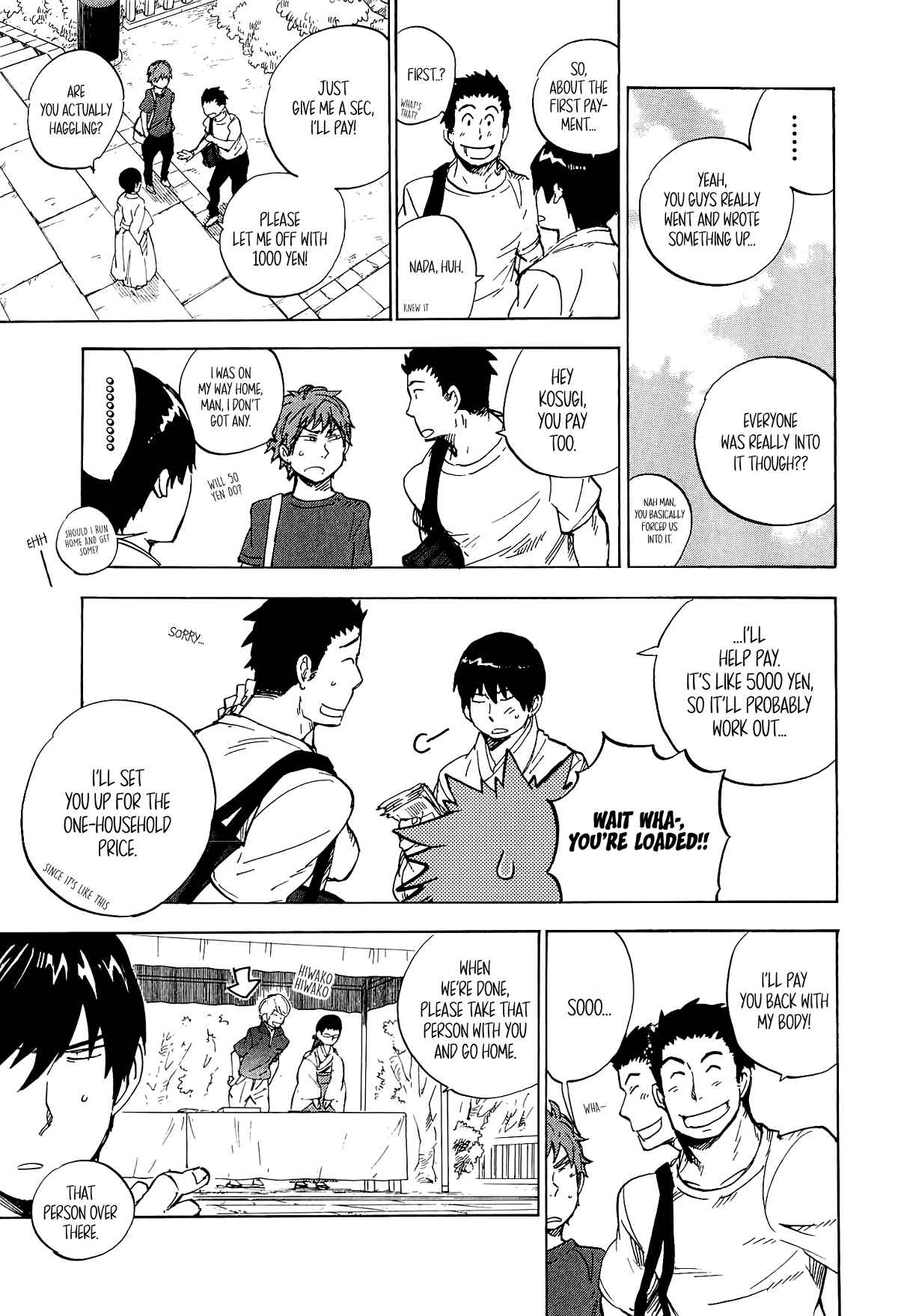 Page 14 Chapter 16 Gingitsune