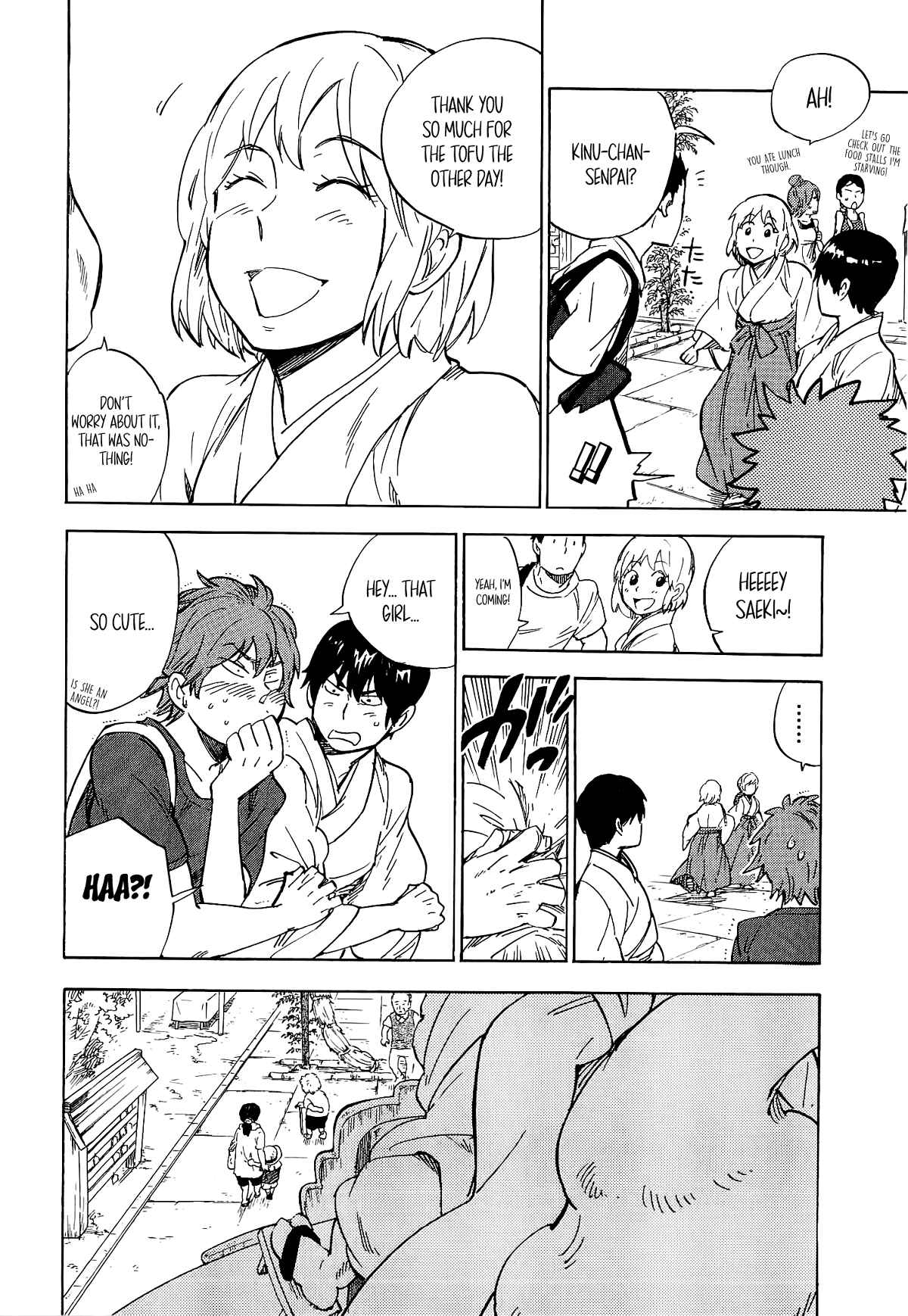 Page 15 Chapter 16 Gingitsune