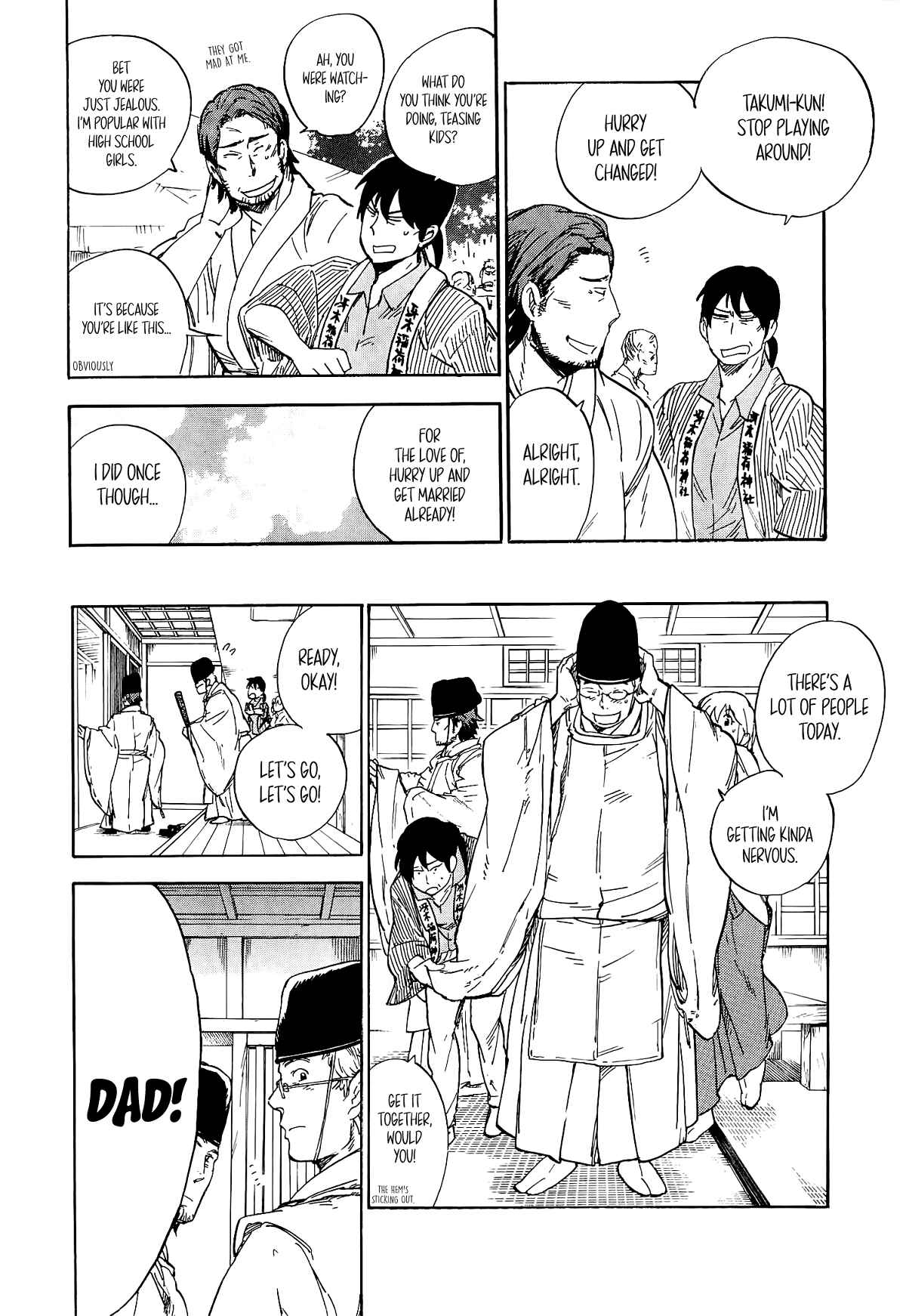 Page 21 Chapter 16 Gingitsune