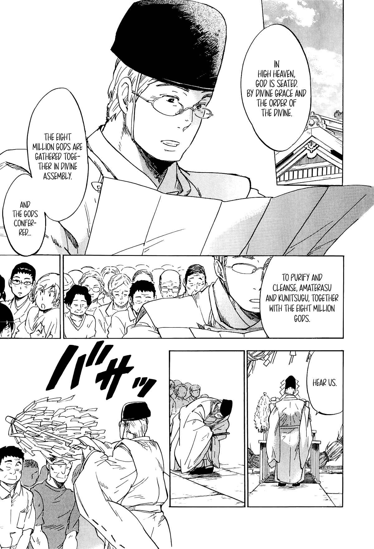 Page 24 Chapter 16 Gingitsune