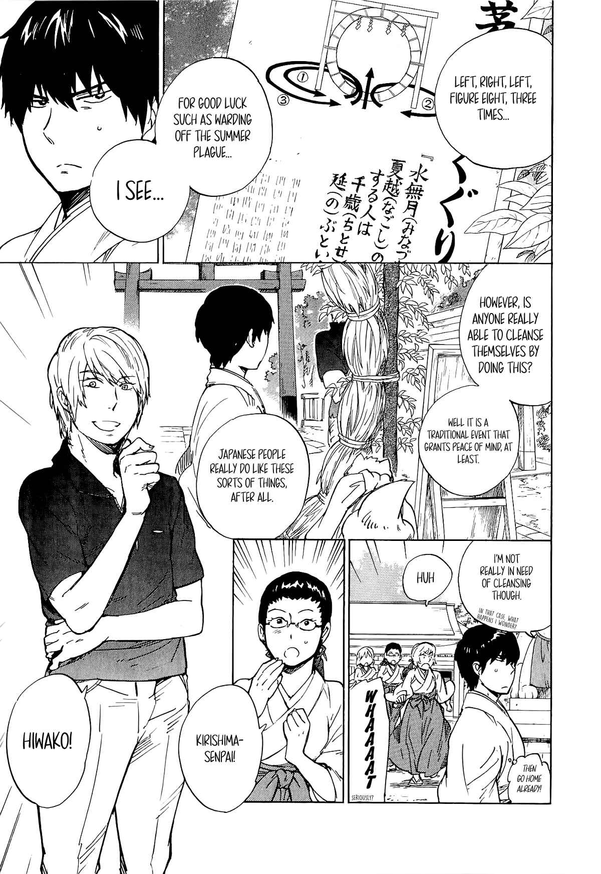 Page 8 Chapter 16 Gingitsune