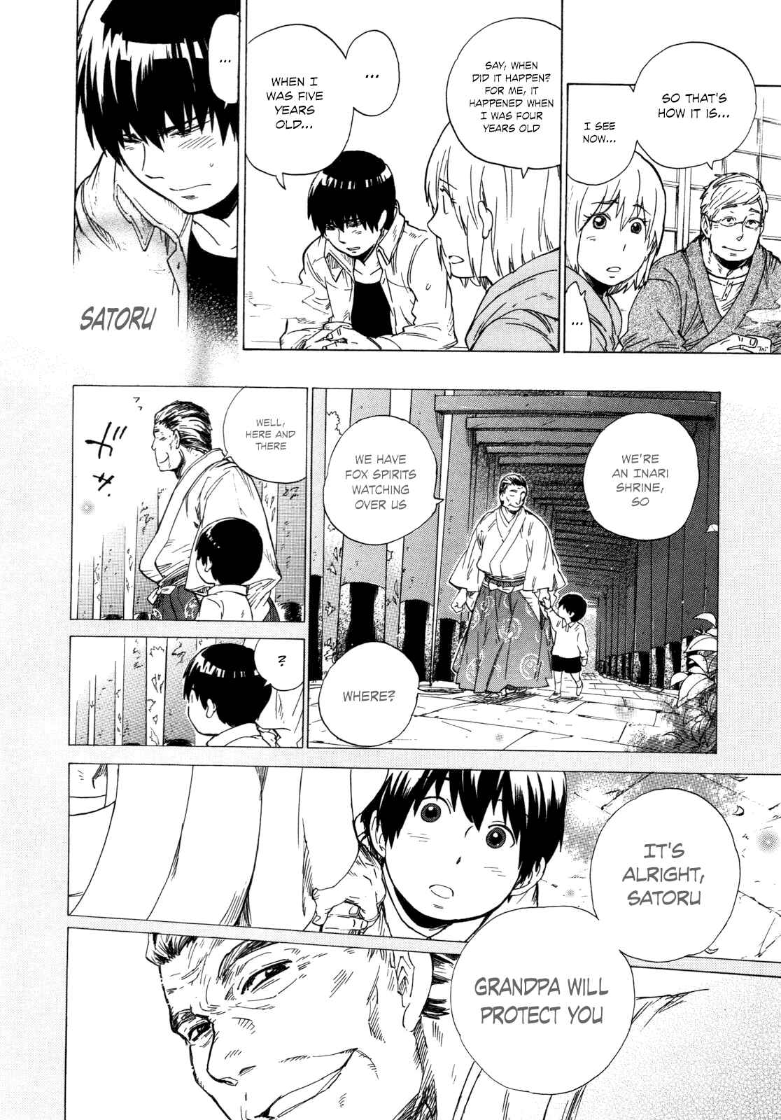 Page 10 Chapter 7 Gingitsune