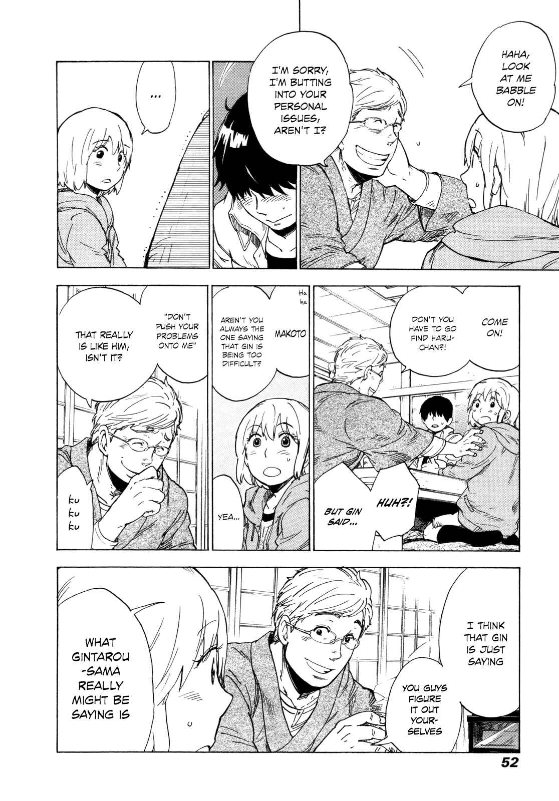 Page 14 Chapter 7 Gingitsune