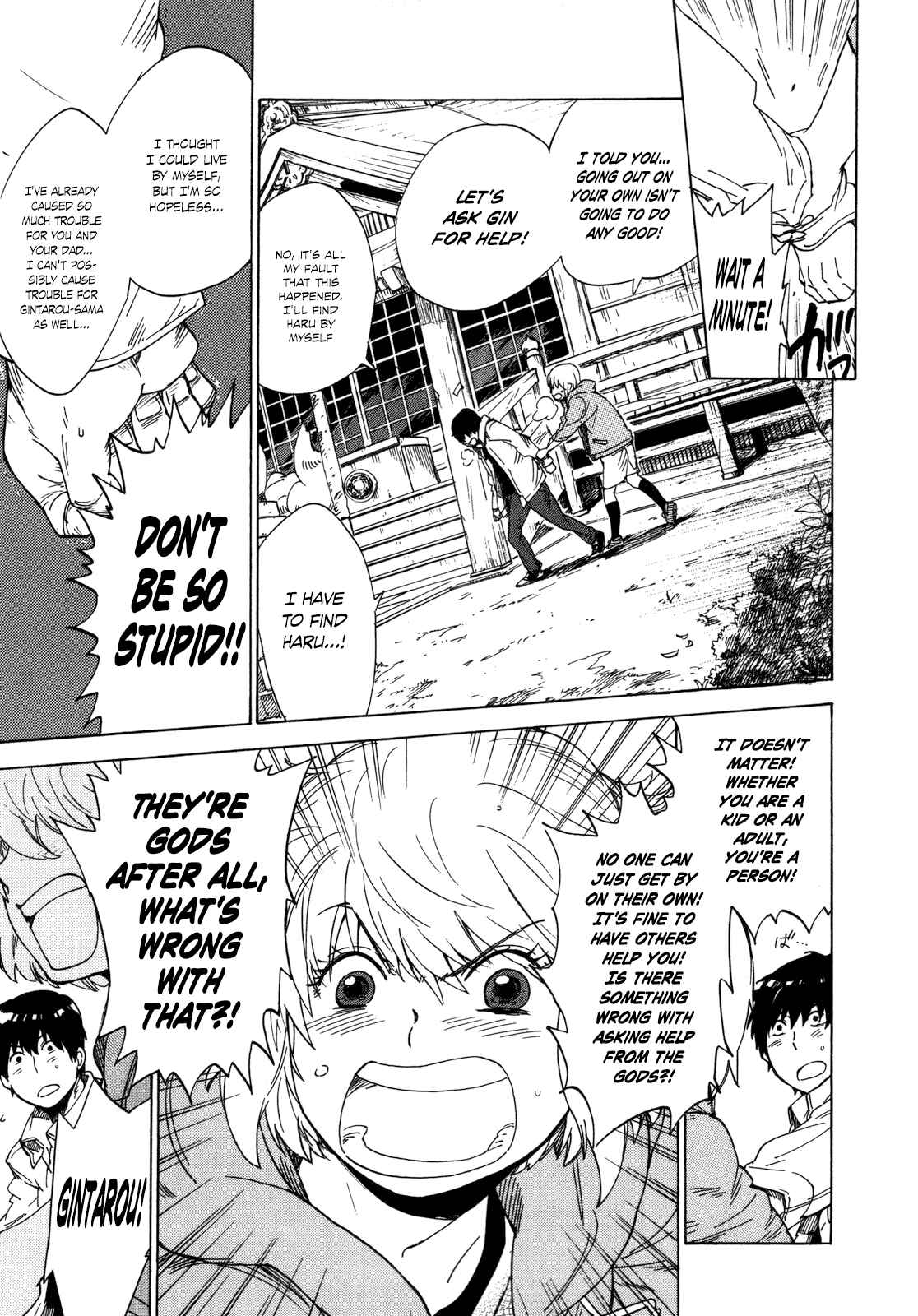 Page 17 Chapter 7 Gingitsune