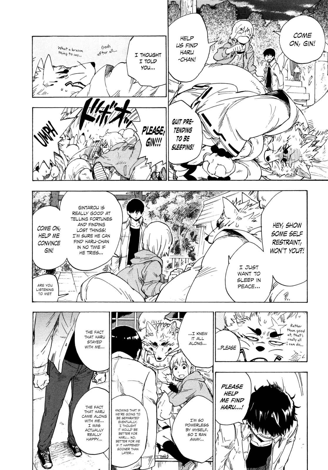 Page 18 Chapter 7 Gingitsune