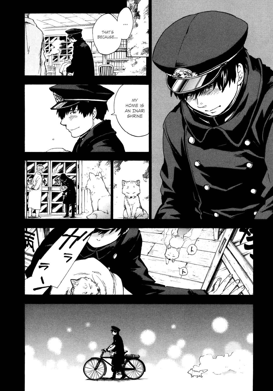 Page 22 Chapter 7 Gingitsune
