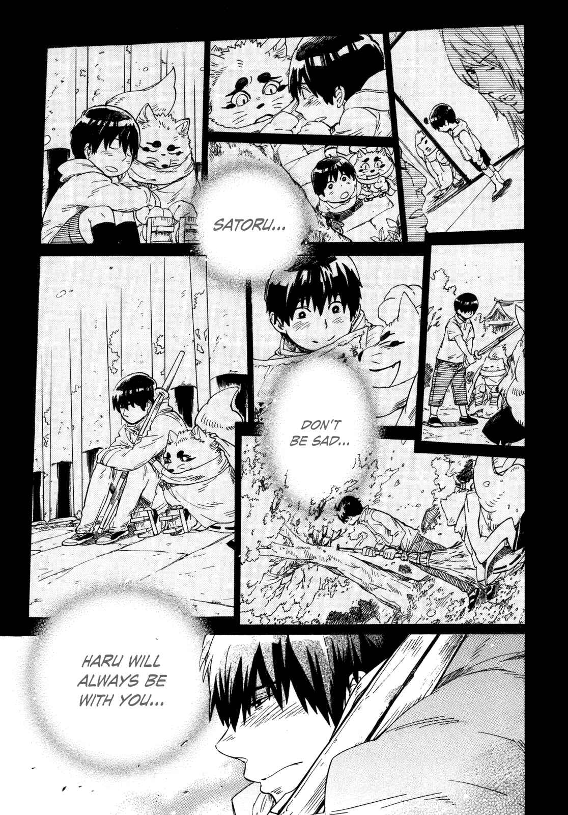 Page 27 Chapter 7 Gingitsune