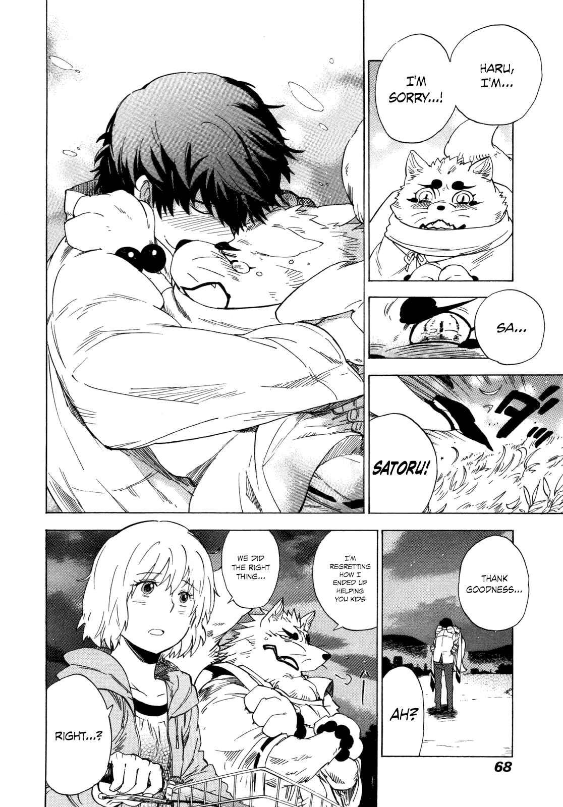 Page 30 Chapter 7 Gingitsune