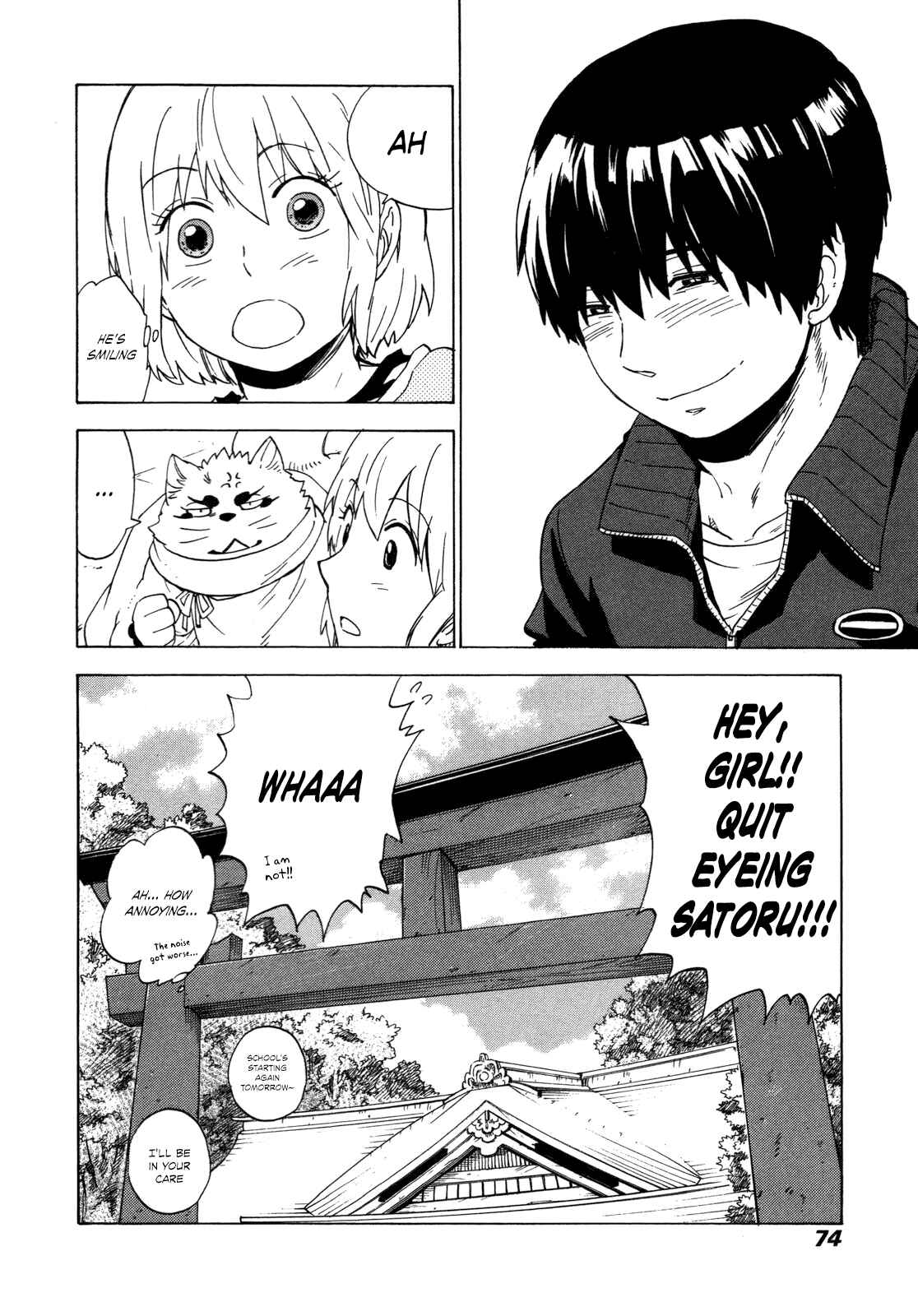 Page 36 Chapter 7 Gingitsune