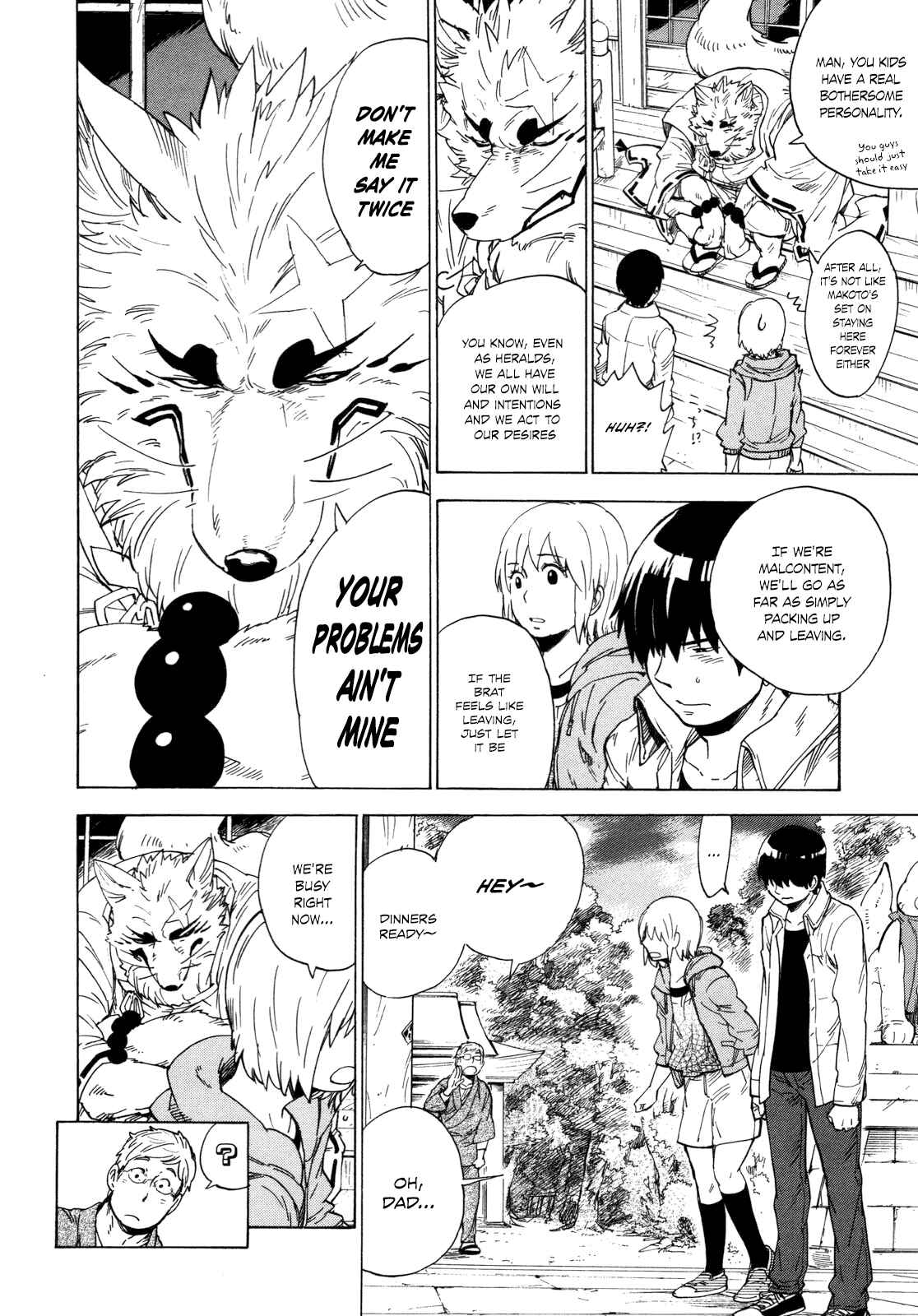 Page 6 Chapter 7 Gingitsune