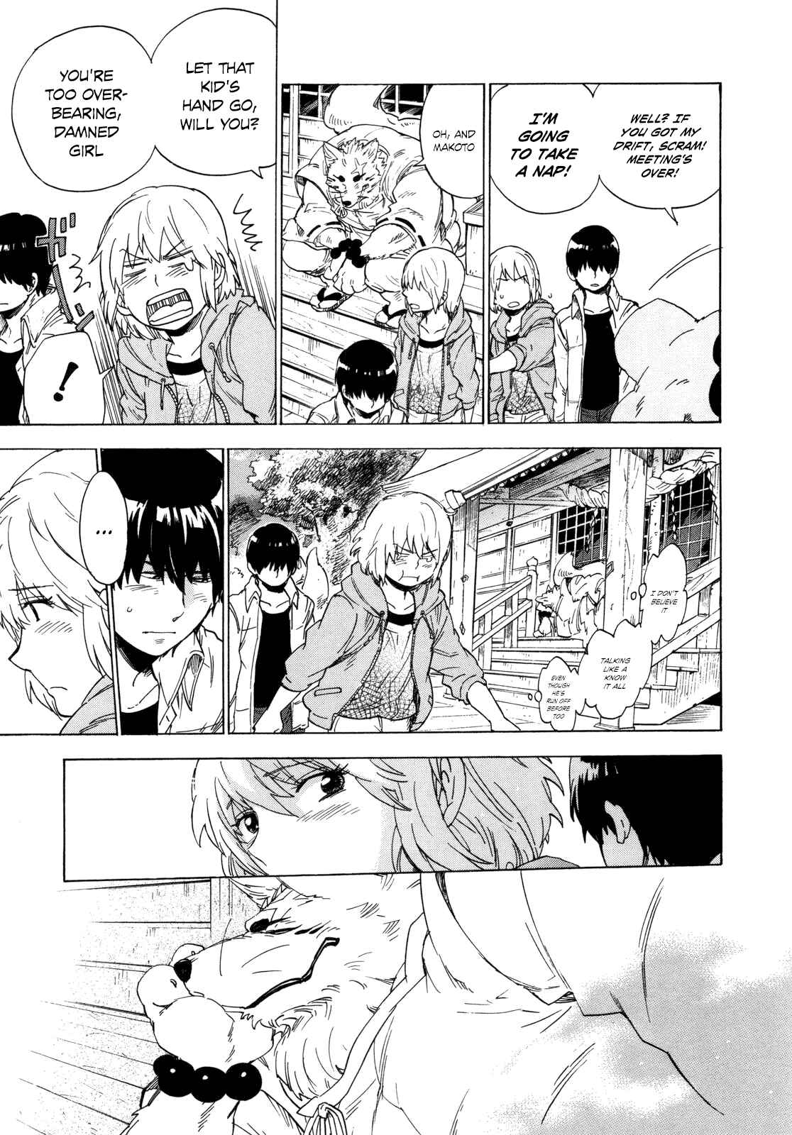 Page 7 Chapter 7 Gingitsune