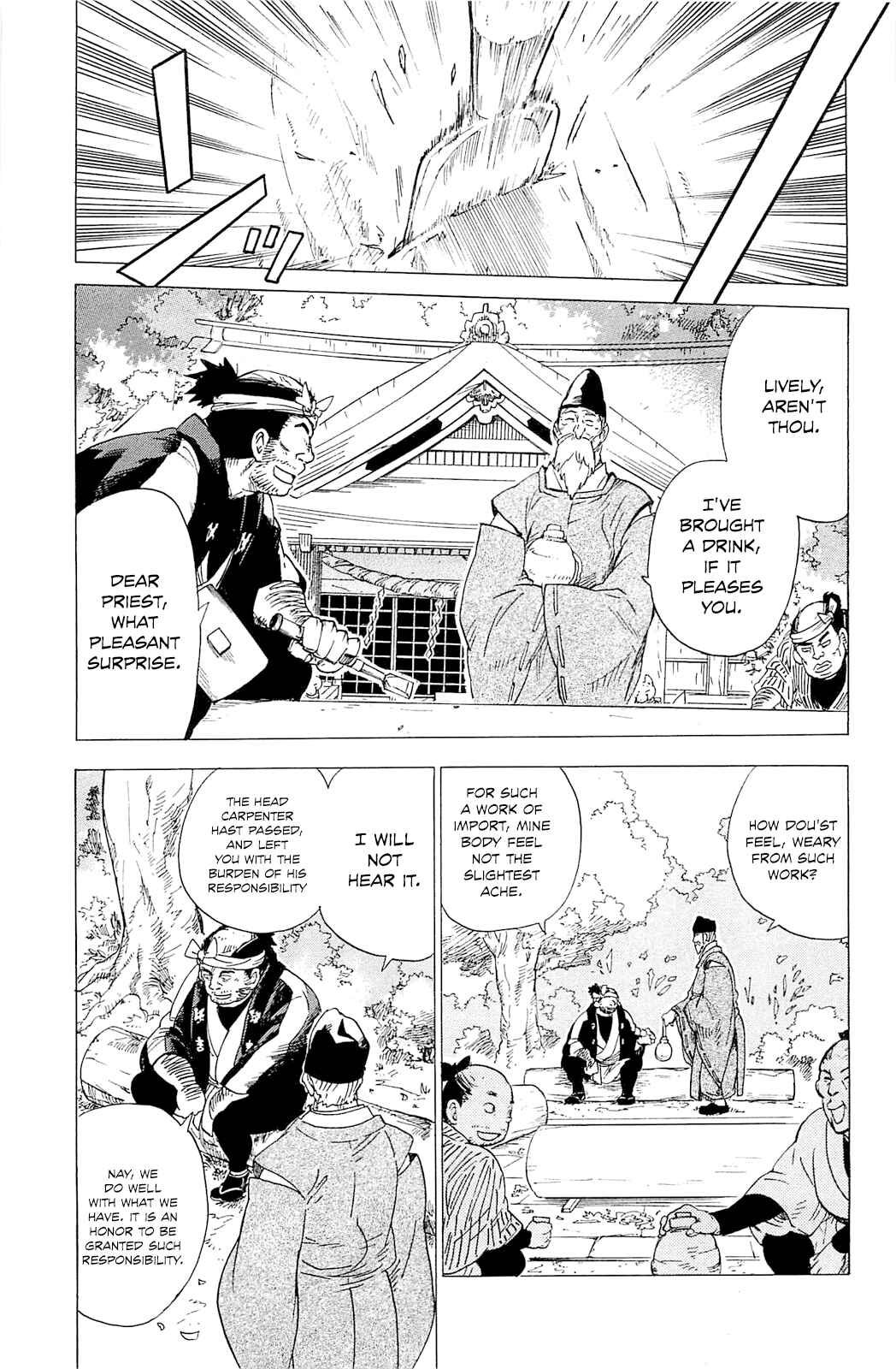 Page 16 Chapter 4 Gingitsune