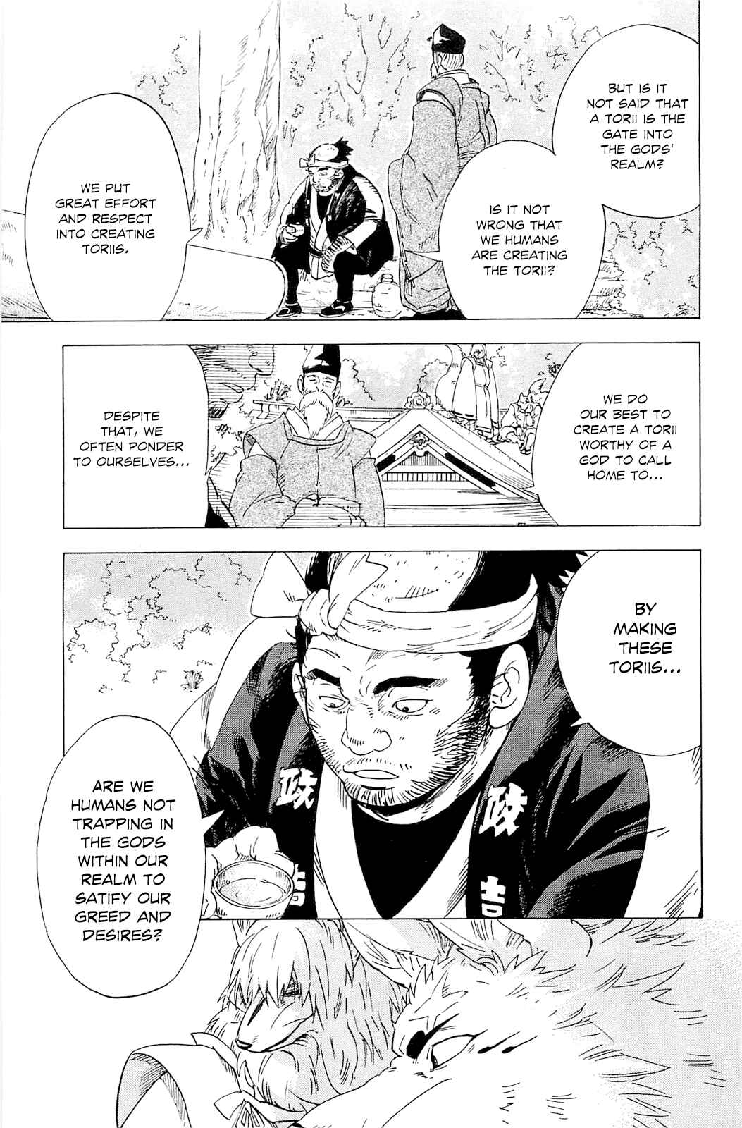 Page 18 Chapter 4 Gingitsune