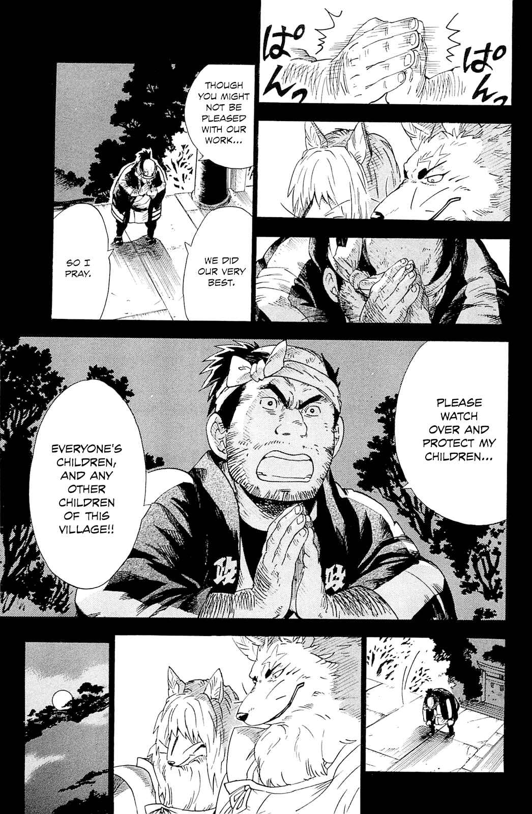Page 24 Chapter 4 Gingitsune