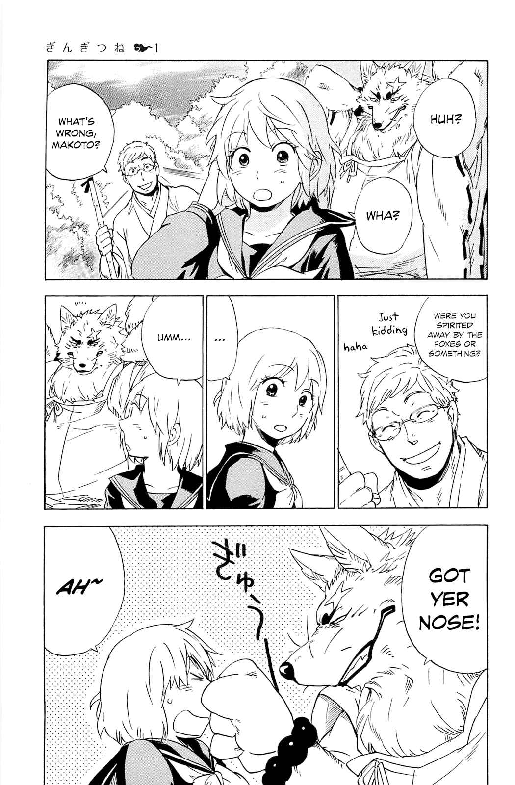 Page 29 Chapter 4 Gingitsune
