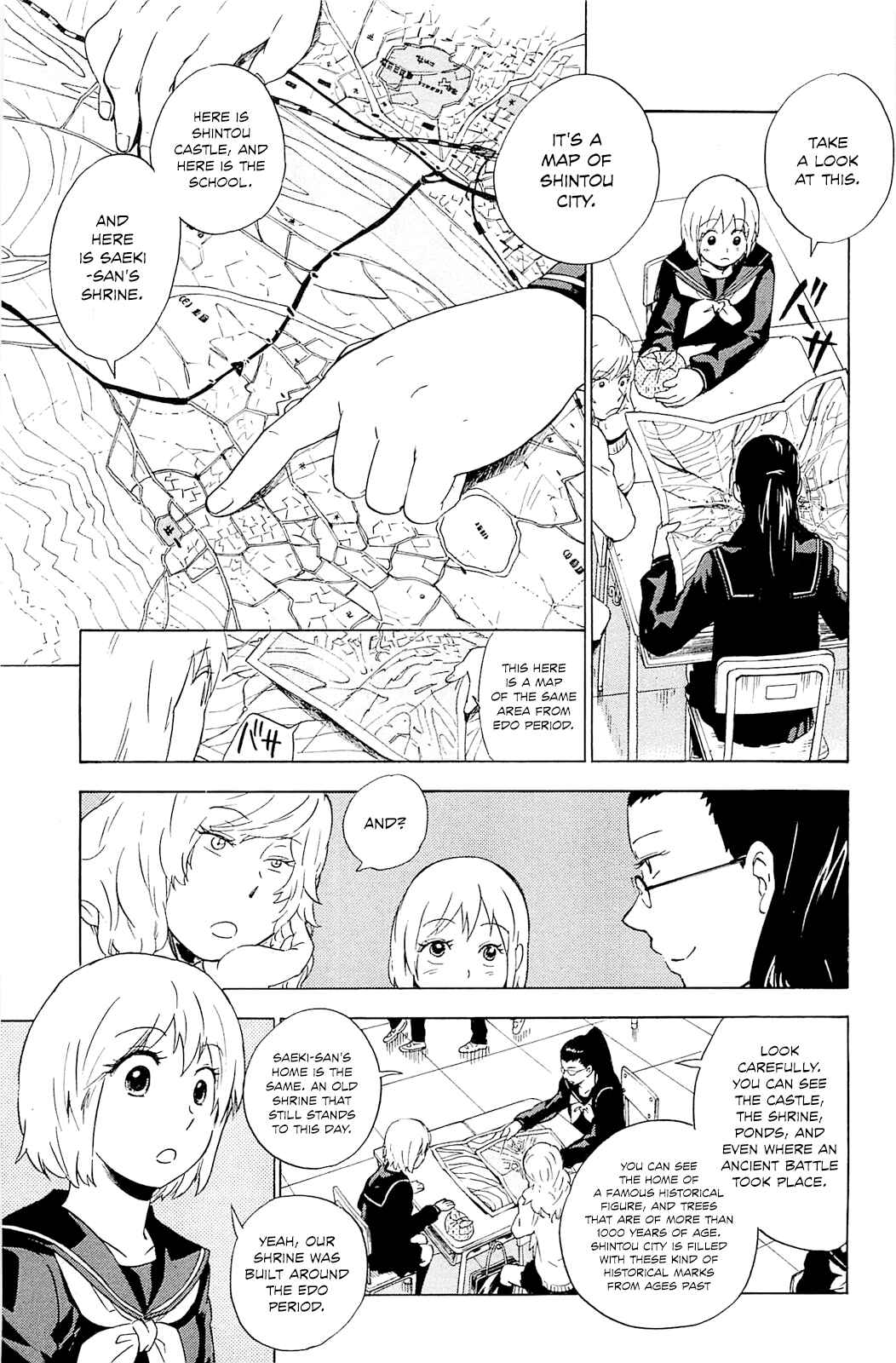 Page 5 Chapter 4 Gingitsune