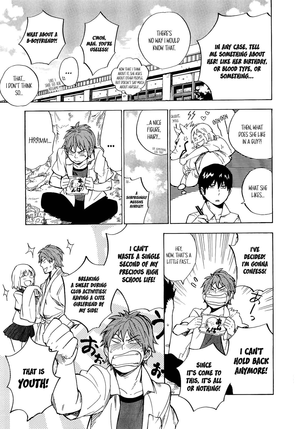 Page 10 Chapter 18 Gingitsune