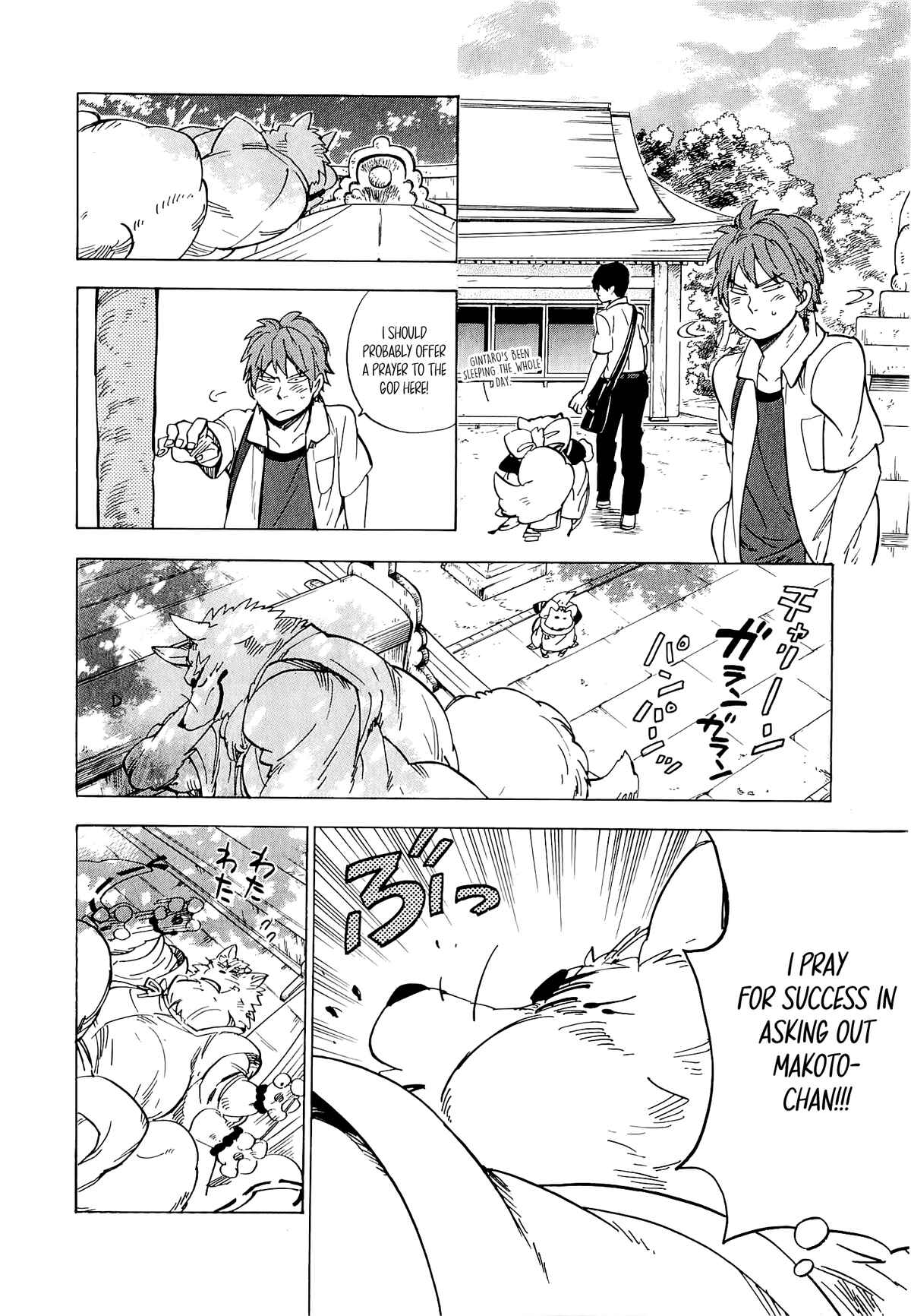 Page 19 Chapter 18 Gingitsune